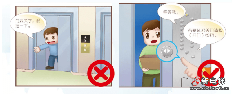 微信图片_20230925112922