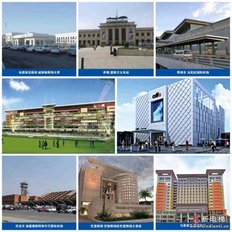 亚运会启幕 森赫电梯以中国制造为这些国家提供专业服务(图4)