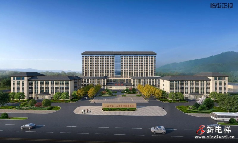 呵护生命，让关爱升级 | 莱茵电梯落户九江第一人民医院新院区