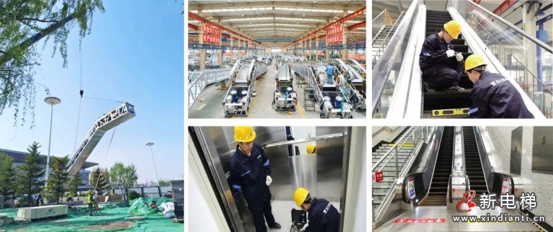 双线齐发！博林特电梯助力沈阳地铁4号线、2号线南延线顺利通车！(图4)