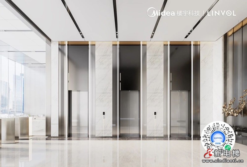 iLINVOL乘客版上线，智慧呼梯不等待！(图9)