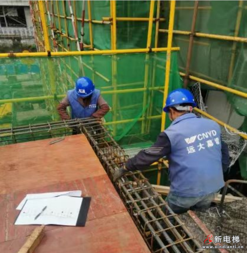 【媒体看远大】《辽宁新闻》：冲刺四季度，大干必有成果，奋斗就有回报！(图4)