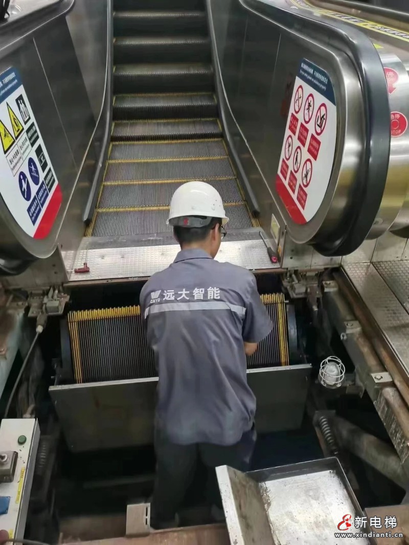 【媒体看远大】《辽宁新闻》：冲刺四季度，大干必有成果，奋斗就有回报！(图6)