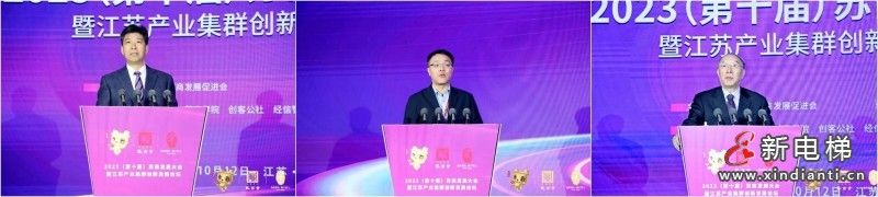 微信图片_20231018103657