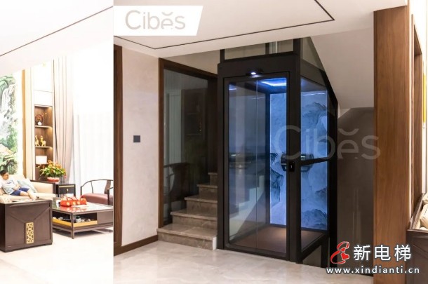 微信截图_20231019160729