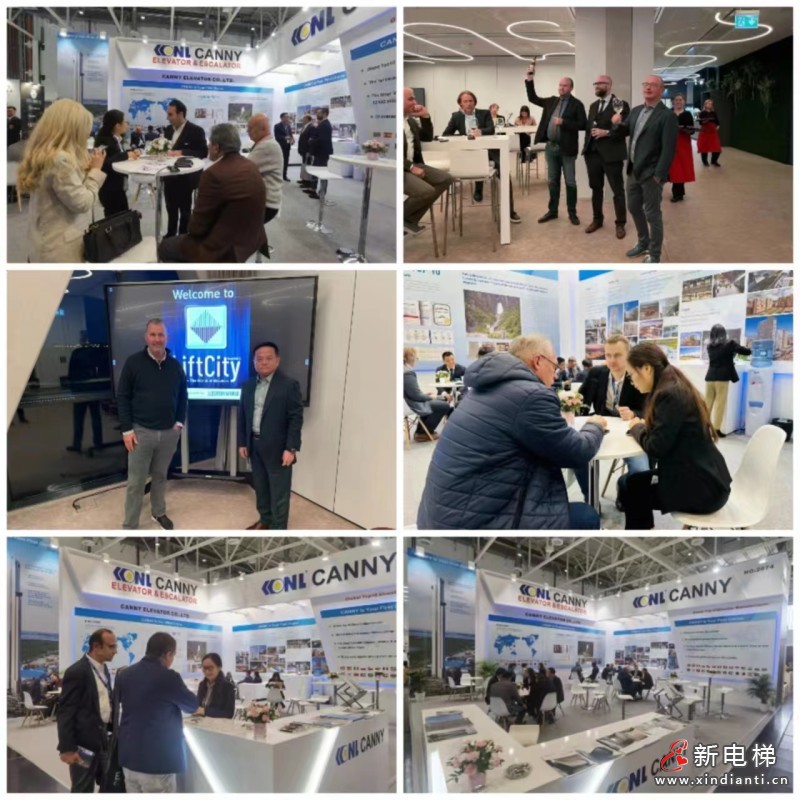 微信图片_20231023111131