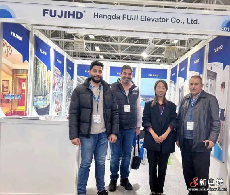 恒达富士电梯精彩亮相Interlift2023德国国际电梯展