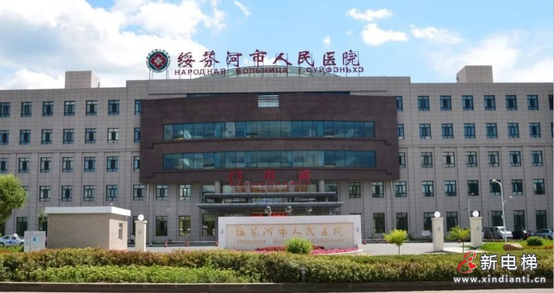 康力电梯服务黑龙江多座医疗机构 助力健康龙江(图2)