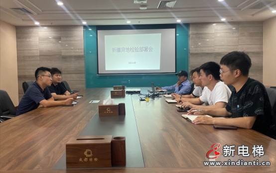 成都市特检院援疆纪实：10天检验513台特种设备！