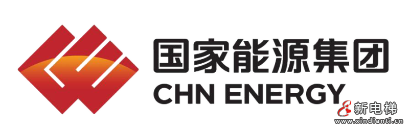 助力国家能源建设 | 康力KLKX消防电梯鼎力支持国能岳阳电厂新建工程首次并网(图2)