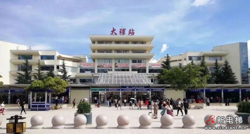 康力电梯高质量助力大理火车站站前天桥无“碍”升级(图2)