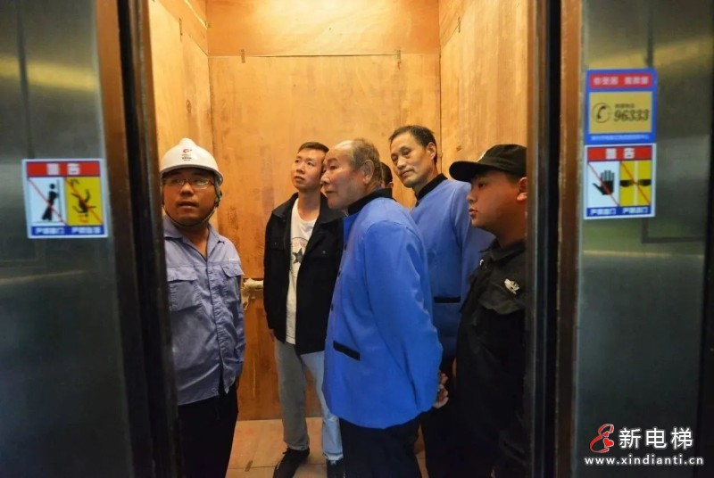 高效应急救援 守护万家安全 —— 巨龙电梯例行应急响应演练(图6)
