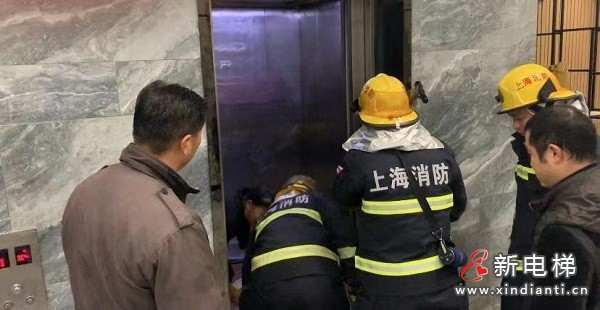 困梯救援被查超时 ，平时虚假维保，电梯维保公司被重罚！