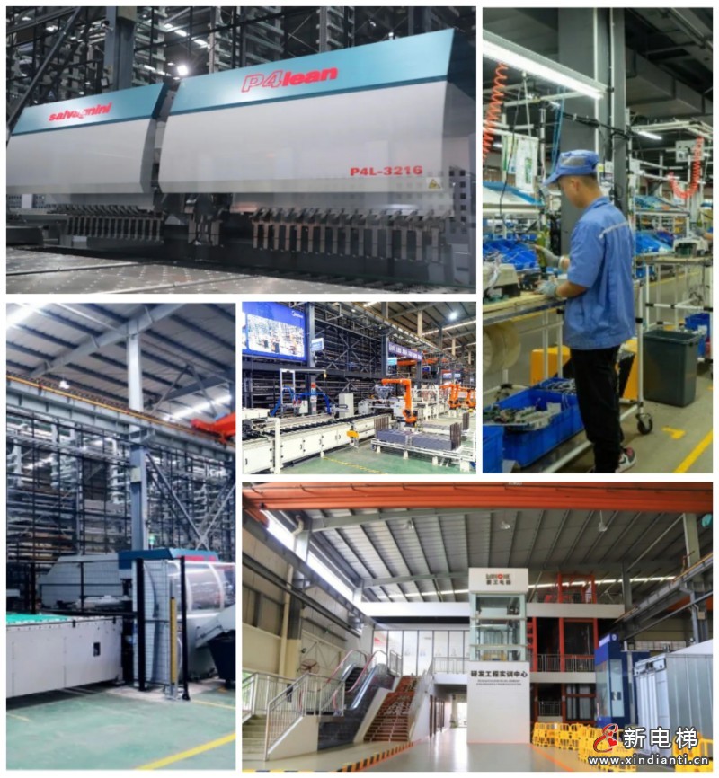 权威认证！菱王电梯获评2023年国家知识产权优势企业(图4)