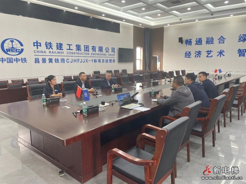 服务创造价值 专业赢得信任 丨中国铁设南昌东站项目部发来感谢信(图3)