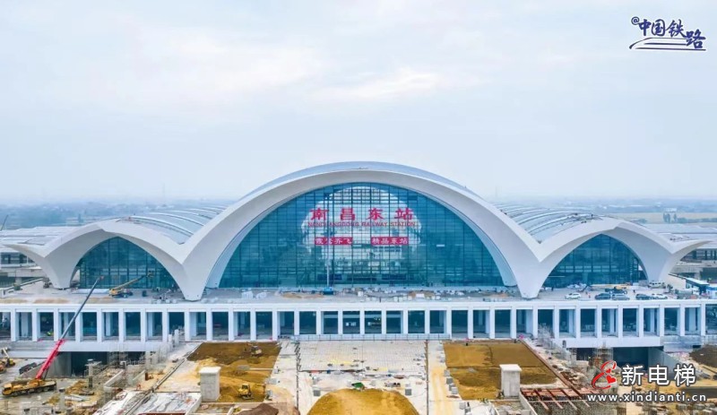 服务创造价值 专业赢得信任 丨中国铁设南昌东站项目部发来感谢信