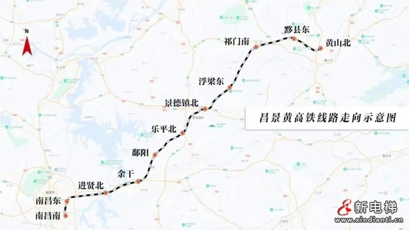 服务创造价值 专业赢得信任 丨中国铁设南昌东站项目部发来感谢信(图2)