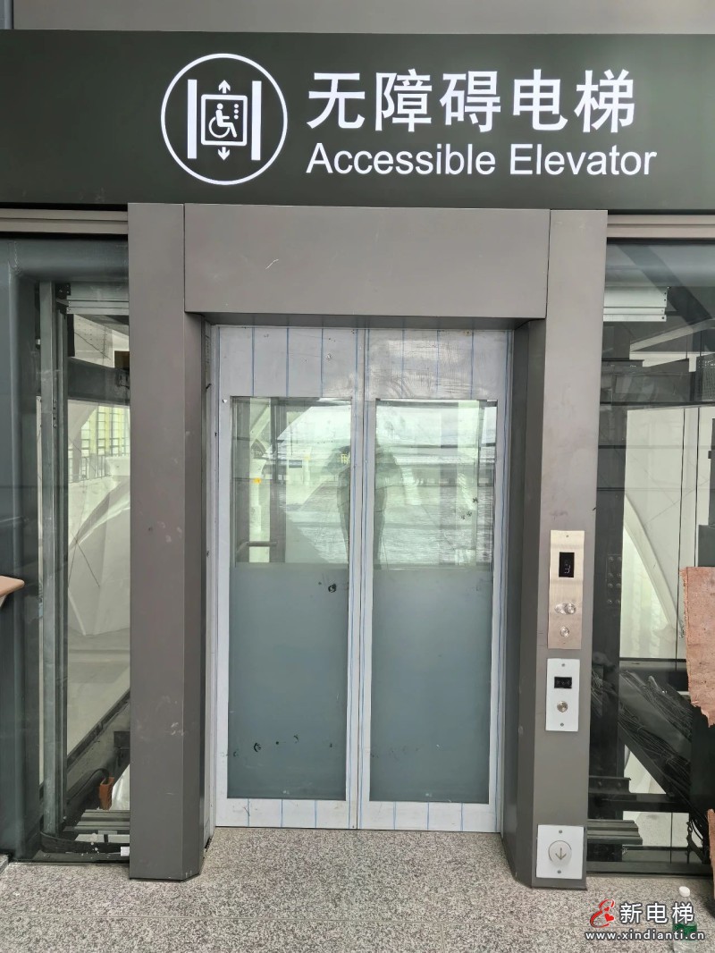 服务创造价值 专业赢得信任 丨中国铁设南昌东站项目部发来感谢信(图8)