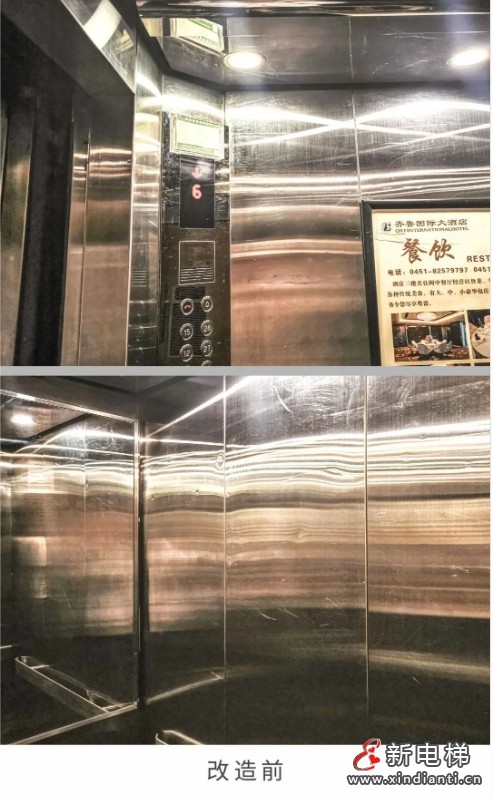 冰城旧梯焕新 迎送更添温馨 | 巨龙电梯更新改造项目(图6)