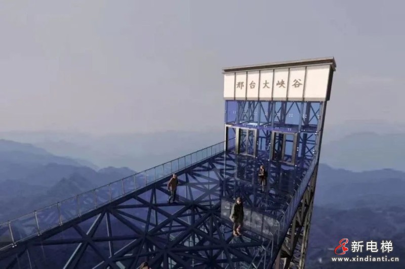 征服高峡谷，莱茵再创辉煌(图4)