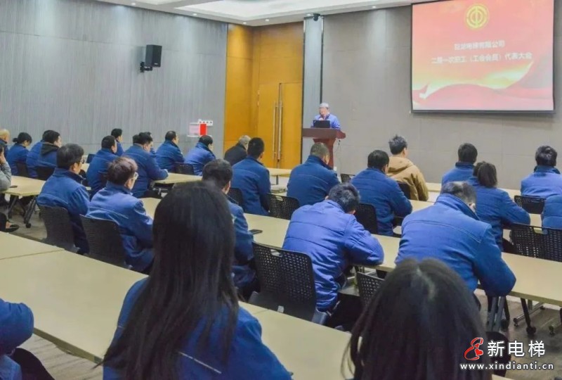 微信图片_20231225113658