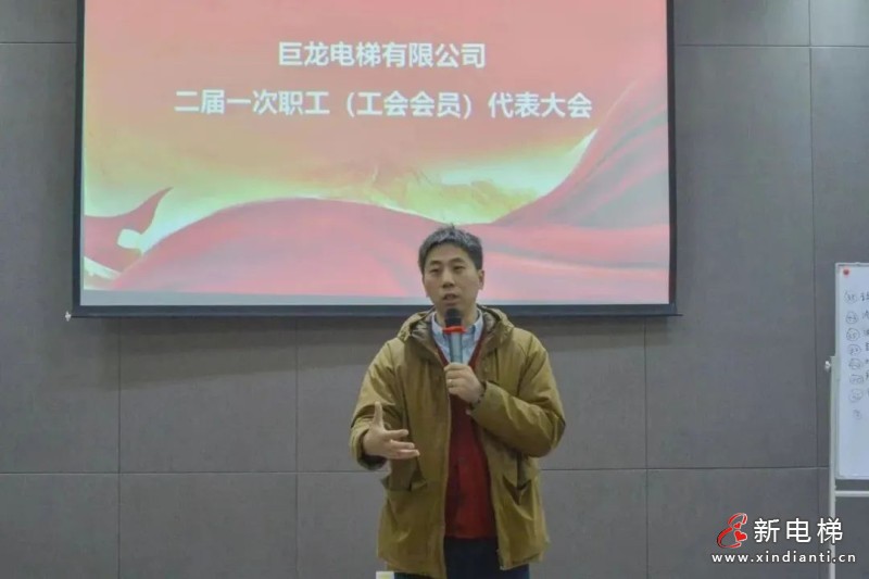 微信图片_20231225113706