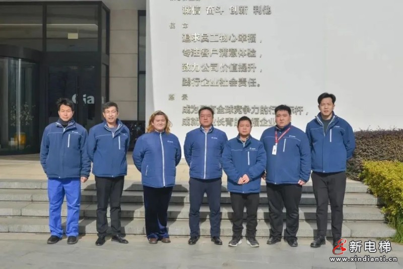 微信图片_20231225113709