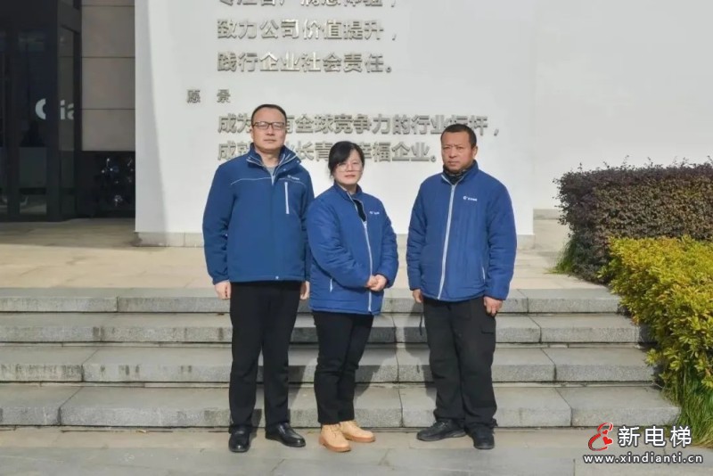 微信图片_20231225113715