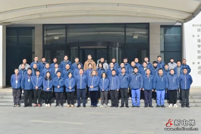 微信图片_20231225113720