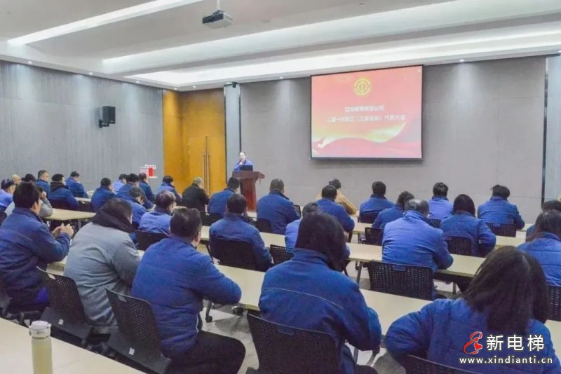 微信图片_20231225113723