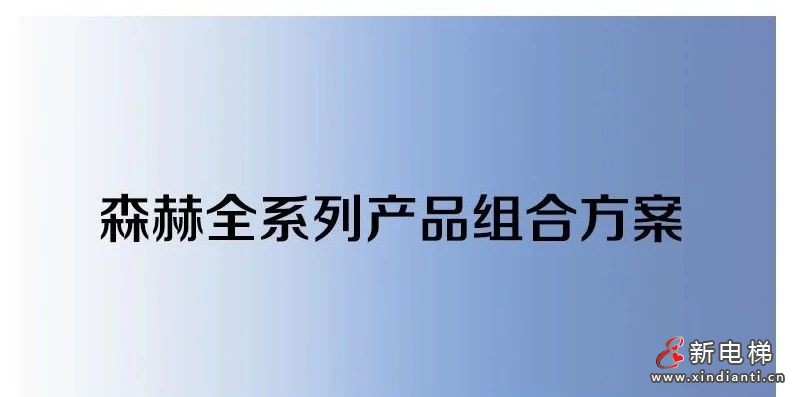 微信图片_20231225162419