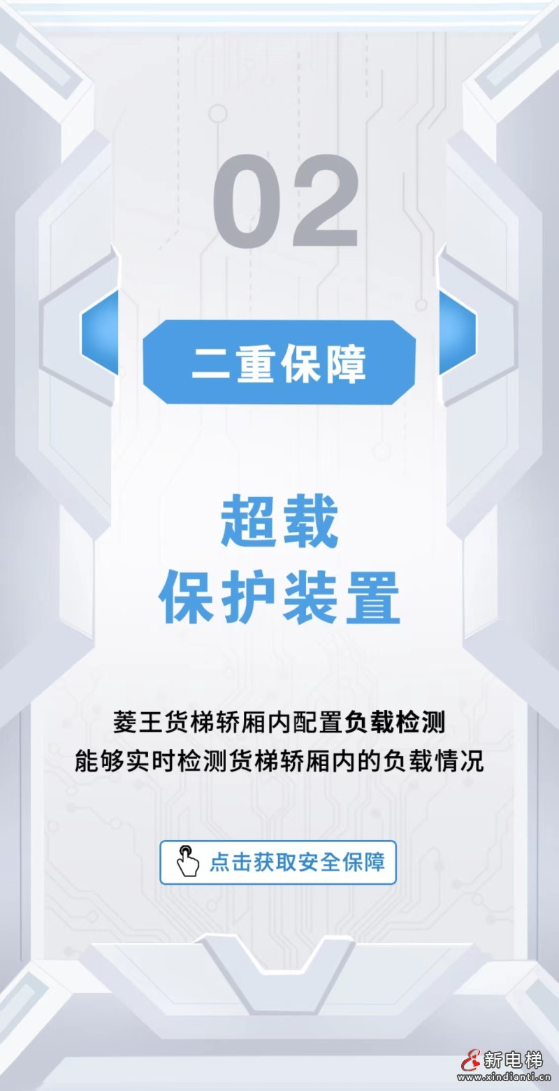 微信图片_20231226121518