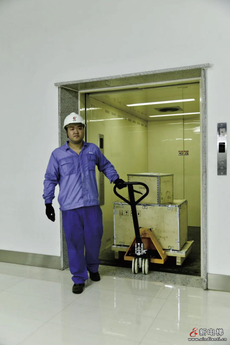 微信图片_20231226174608