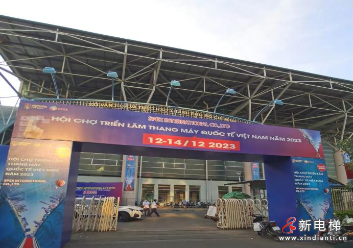 微信图片_20231227100649