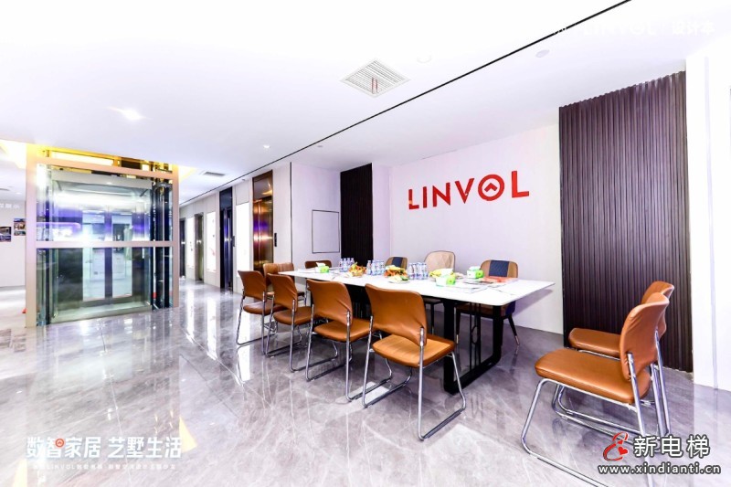 标题：2023美的LINVOL别墅设计巡回沙龙走进青岛站，设计大咖齐聚解构艺墅生活可能(图1)