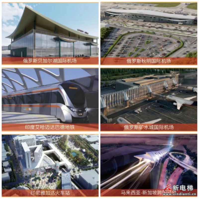 康力电梯总裁朱琳昊2024年新年献词(图4)