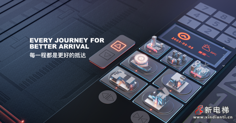 LINVOL官网正式上线啦！重磅新品第三届楼宇科技TRUE大会见！(图6)