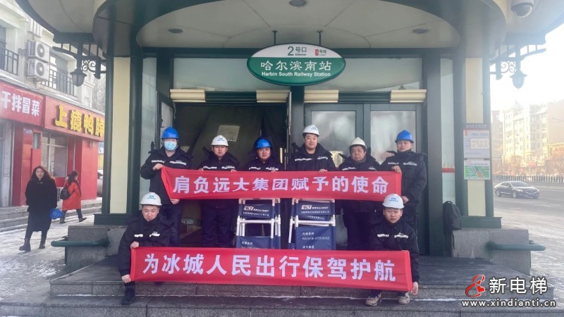 奋斗的力量 | 博林特维保人逐梦新征程，共赴心之所向(图2)