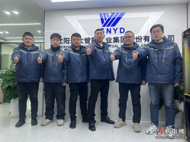 奋斗的力量 | 博林特维保人逐梦新征程，共赴心之所向(图7)