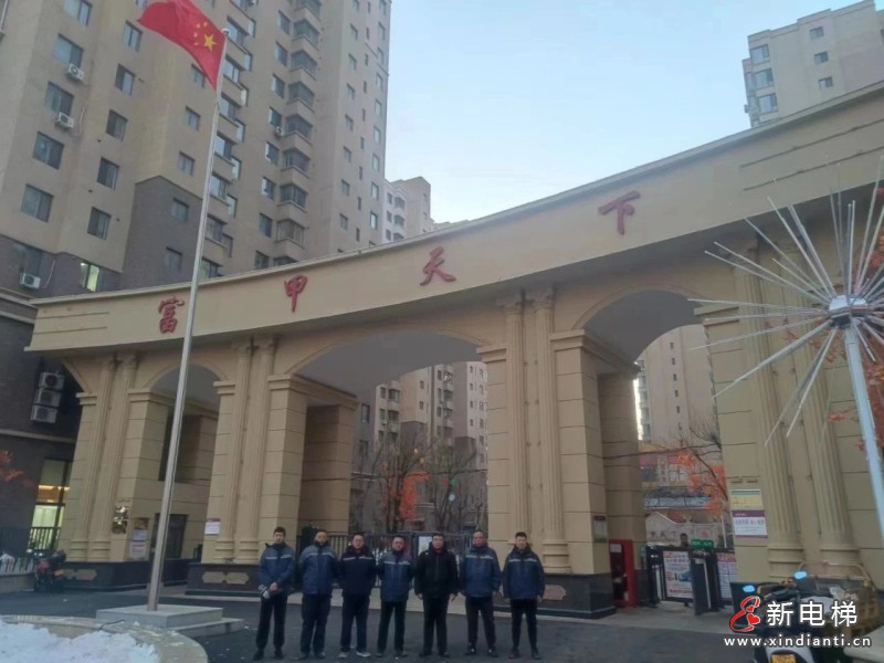 奋斗的力量 | 博林特维保人逐梦新征程，共赴心之所向(图3)