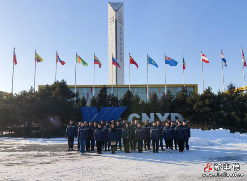 奋斗的力量 | 博林特维保人逐梦新征程，共赴心之所向(图14)