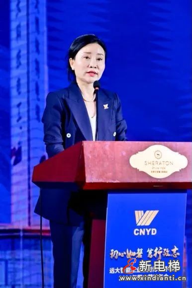 初心如磐 笃行致志 | 远大博林特电梯2024年国内营销年会圆满召开！(图20)