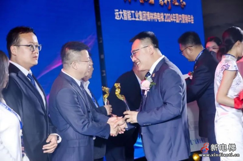 初心如磐 笃行致志 | 远大博林特电梯2024年国内营销年会圆满召开！(图25)