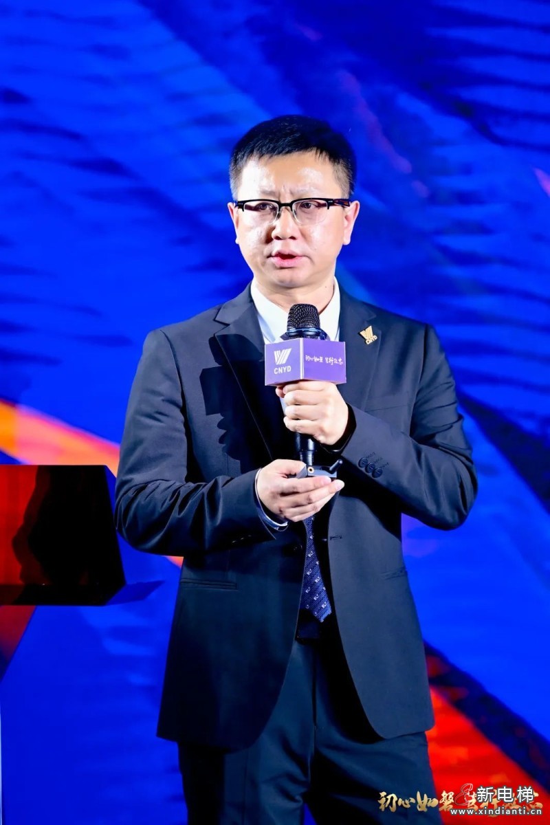 初心如磐 笃行致志 | 远大博林特电梯2024年国内营销年会圆满召开！(图16)