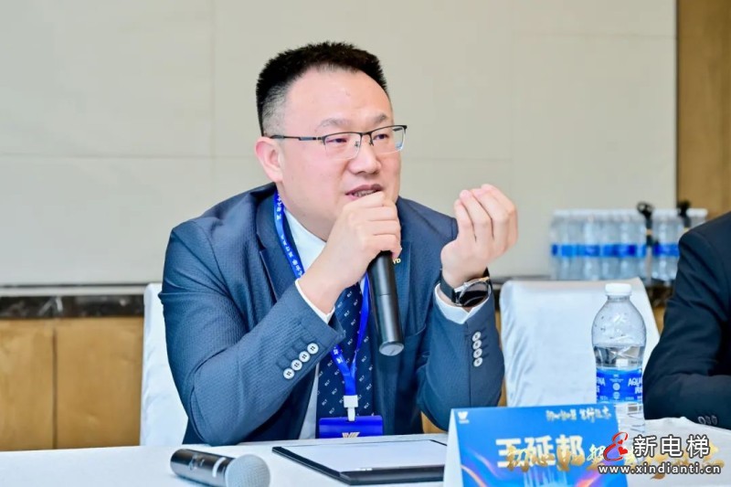 初心如磐 笃行致志 | 远大博林特电梯2024年国内营销年会圆满召开！(图35)