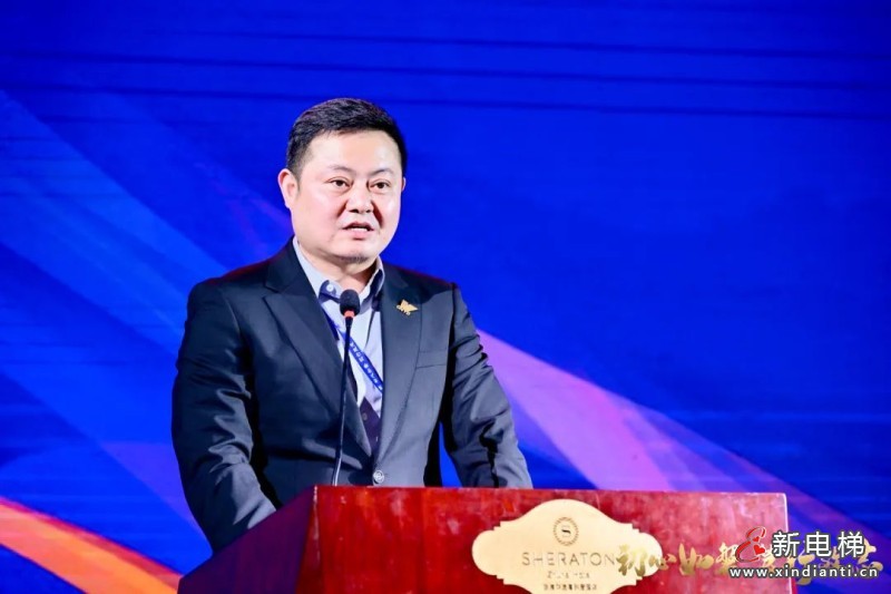 初心如磐 笃行致志 | 远大博林特电梯2024年国内营销年会圆满召开！(图33)