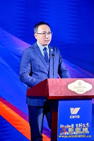 初心如磐 笃行致志 | 远大博林特电梯2024年国内营销年会圆满召开！(图21)