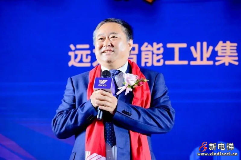 初心如磐 笃行致志 | 远大博林特电梯2024年国内营销年会圆满召开！(图9)