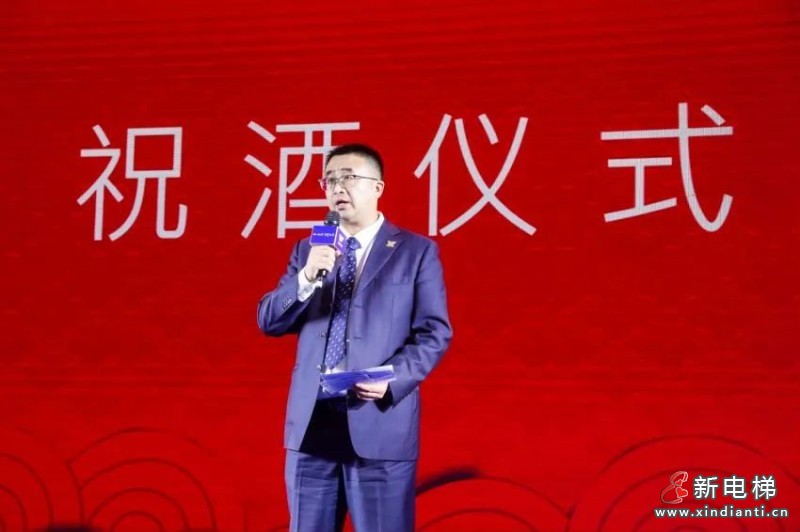 初心如磐 笃行致志 | 远大博林特电梯2024年国内营销年会圆满召开！(图40)