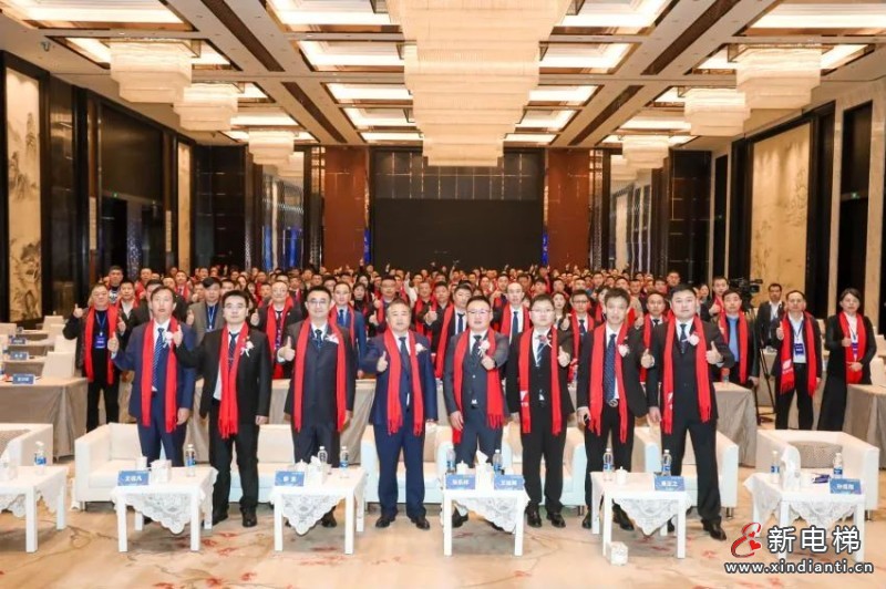 初心如磐 笃行致志 | 远大博林特电梯2024年国内营销年会圆满召开！(图43)